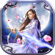 剑侠红尘传app