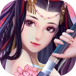 寂灭剑诀app