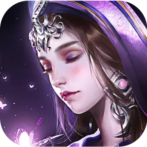 玄界OLapp