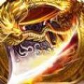 战神渣古乐app