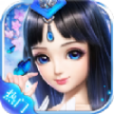 万界仙道app