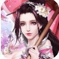 长恨歌app