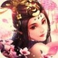 造化仙帝app