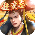 青云宰相路app