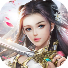 剑与情缘app