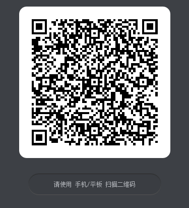 和平精英国庆节永久套装礼包获取途径一览