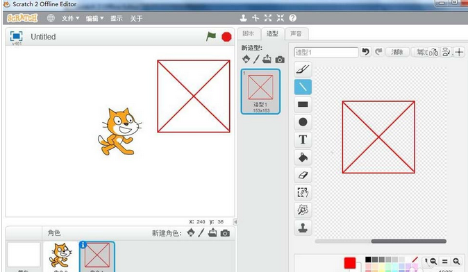 Scratch怎么绘制正方形及对角线 绘制正方形及对角线方法一览