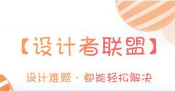 X秀APP怎么添加收货地址?添加收货地址的方法介绍 X秀APP怎么添加收货地址?添加收货地址的方法介绍