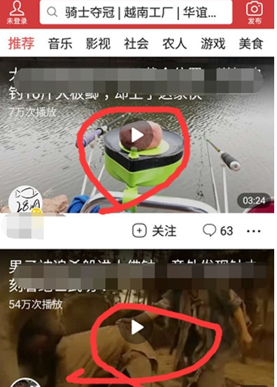 抖音卡顿怎么办？