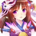 平安夜行抄app