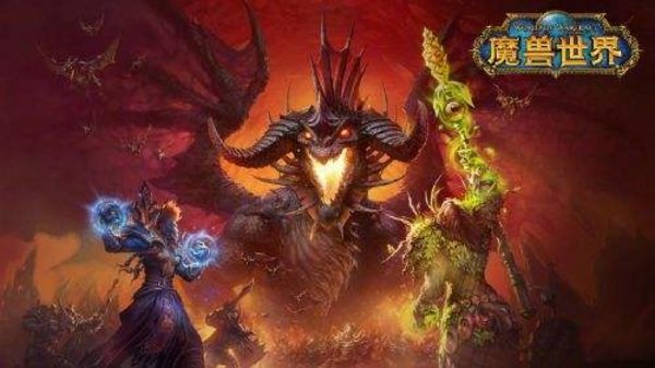 魔兽世界怀旧服怎么去剃刀沼泽？