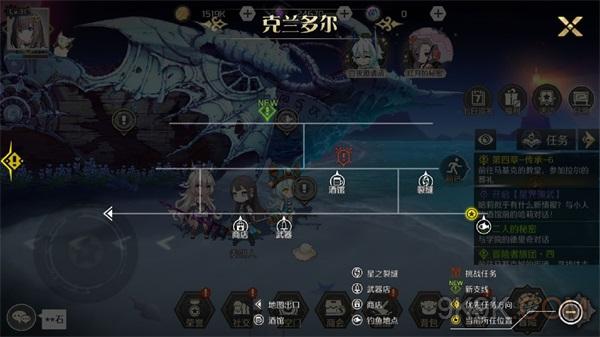 先锋英雄普兰达的新生任务怎么做？