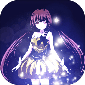 泞之翼2迷失app