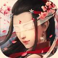 紫情双剑app
