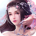 灵剑天域app