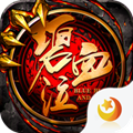 碧血泣app