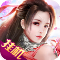 轩辕app