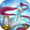 封仙榜app