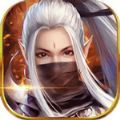 鸿蒙逆仙录app