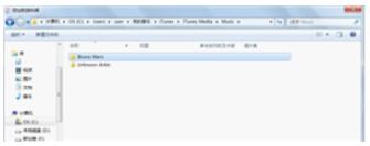 iphone xs中怎么更换来电铃声？来电铃声更换方法说明