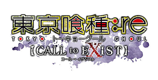 东京喰种re CALL to EXIST发布新情报 新战斗系统与角色公布