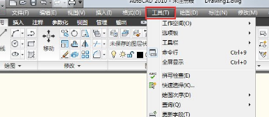 AutoCAD 2010怎么修改命令行窗口字体？