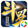 斗罗之武魂觉醒app