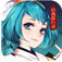 山海妖行录app