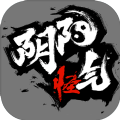 阴阳怪气app