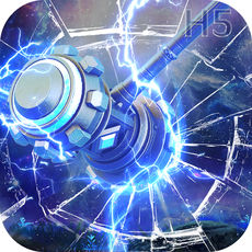 至尊斗罗app