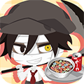 杀戮天使餐厅app