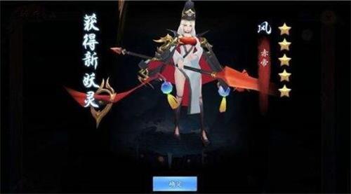 长安幻世绘高级祈灵符怎么得 高级祈灵符入手方法介绍