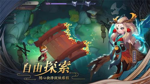 长安幻世绘最强开局妖灵选谁好 最强开局妖灵推荐