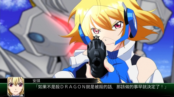 超级机器人大战V27话分支选什么？第27话sr点数获得方法详解 
