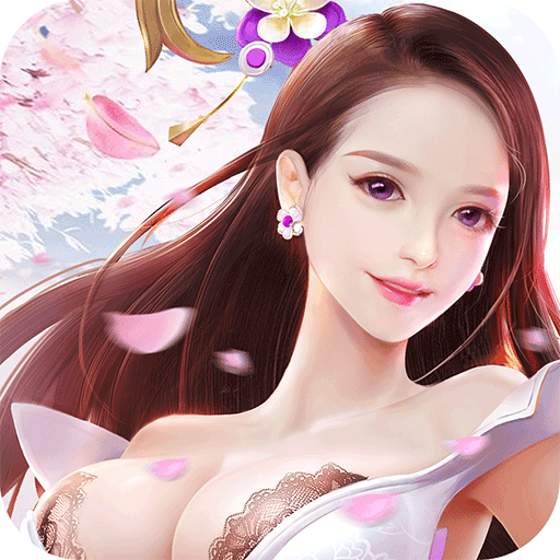 沧海明月传app