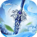 御剑蜀山传手游app