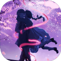 红尘的世界手游app