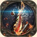永恒新传手游app