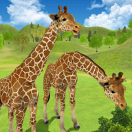 长颈鹿丛林模拟器app