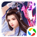 仙道渡劫app