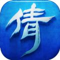 倩女相思录app