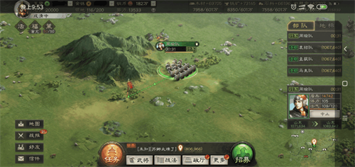 三国志战略版地形怎么样？三国志战略版地形攻略分析