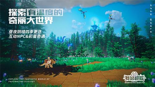 我的起源公会任务锡蒙利在哪?