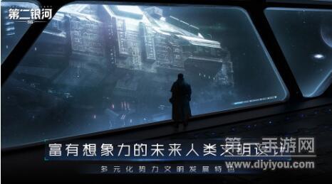第二银河虫洞任务图标有哪些？虫洞任务图标汇总