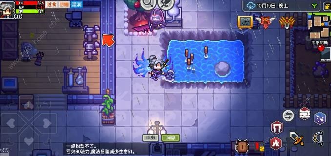 《伊洛纳》中立NPC怎么变为通缉模式? 《伊洛纳》中立NPC怎么变为通缉模式?
