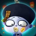 僵小鱼捉妖记手游安卓版app