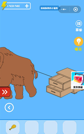 钥匙藏哪了第十二关怎么过 第十二关通关攻略