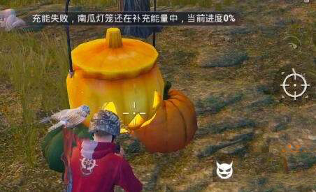 和平精英万圣节模式玩法详解