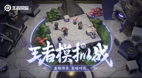 王者荣耀精灵礼包多少钱？