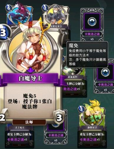 英灵召唤师怎么快速升级？